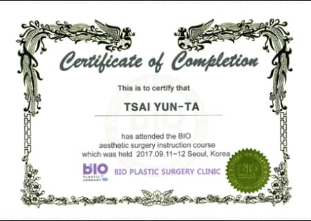 蔡昀達醫師證照-bio手術機構研究認證